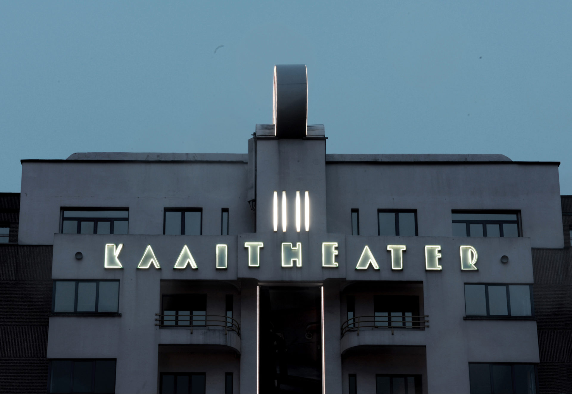 Kaaitheater, Bruxelles Radiance 35